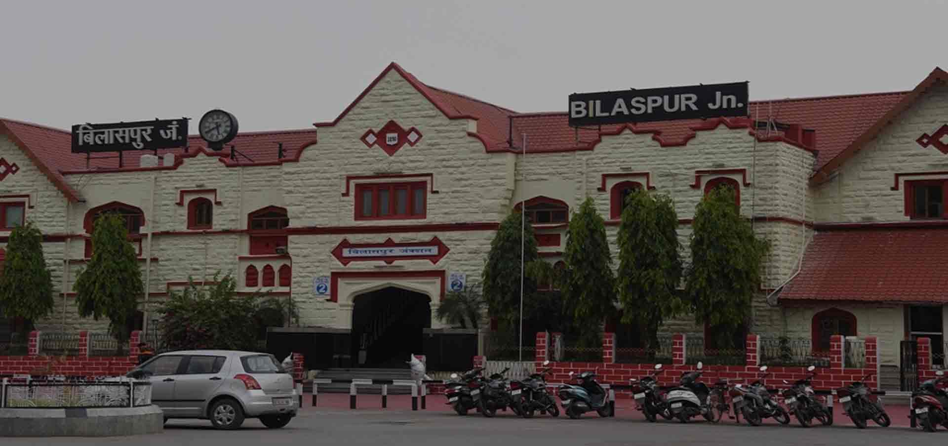 Plan your journey to Bilaspur with this list of best attractions to explore